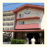 Hotel Tiberius