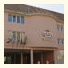 Hotel Corola