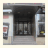 Hotel Arges Pitesti