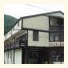 Hotel Regina