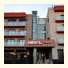 Hotel Tolea
