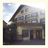 Hotel Minut