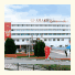 Amaks Congress Hotel