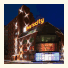 ParkCity Hotel: fotografie