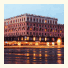 South Ural Hotel: fotografie