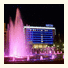 Park Inn Izhevsk