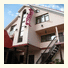 Flamingo Hotel
