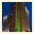 Holiday Inn Moscow Suschevsky: fotografie