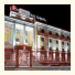Ibis Sibir Omsk Hotel