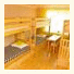 OrenHostel