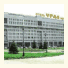 Hotel Ural