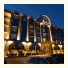 Radisson Don Hotel: fotografie