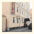 Amaranta Admiralteyskaya Hotel: fotografie