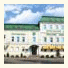 Kupechesky Dom Hotel: fotografie