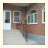 Tsentralny Guest House