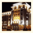 Bashkortostan Hotel Complex