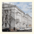 Guesthouse of the Pastukhov Academy