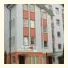 Guest House A-more