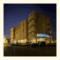 Bawady Hotel Al Khobar: fotografie