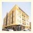Boudl Al-Khobar: fotografie