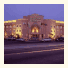 Holiday Inn Al Khobar