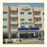 Tulip Inn - Dammam: fotografie