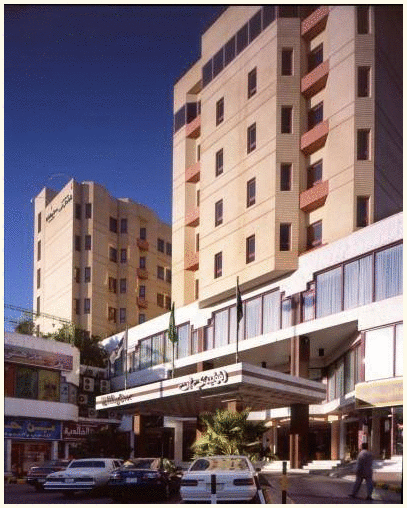 Holiday Inn Hafr Al Batin