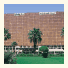 Al Salam Holiday Inn Jeddah: fotografie