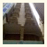 Al Reyadah International Hotel