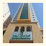 Mawakeb Al Rawdah