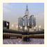 Mövenpick Hotel & Residence Hajar Tower Makkah: fotografie