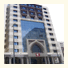 Al Ameen CROM Hotel: fotografie