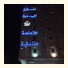 Manazel Al Durrah: fotografie