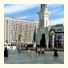 Taiba Arac Suites: fotografie