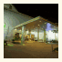 Holiday Inn Riyadh Al-Qasr