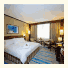 Holiday Inn Riyadh Izdihar