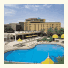 InterContinental Riyadh: fotografie