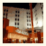 Sheraton Riyadh Hotel & Towers: fotografie