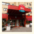 Ibis Hotel Malmö