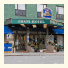 Best Western Capital Hotel