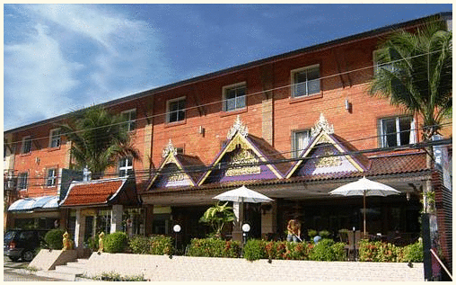 Aonang Terrace Hotel: fotografie