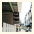 Asok Montri Hostel: fotografie