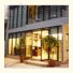 BB Boutique Mansion: fotografie