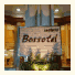 Bossotel Bangkok: fotografie