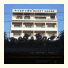 River View Guest House