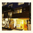 Salil Hotel Sukhumvit Soi 8: fotografie