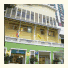 Sawasdee Sukhumvit Inn: fotografie