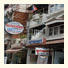 Sunshine Hotel: fotografie