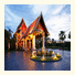 Dor-Shada Resort By The Sea: fotografie
