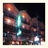 Opal House Hotel & Restaurant: fotografie